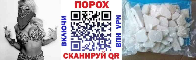 АМФ Розовый  Назарово 