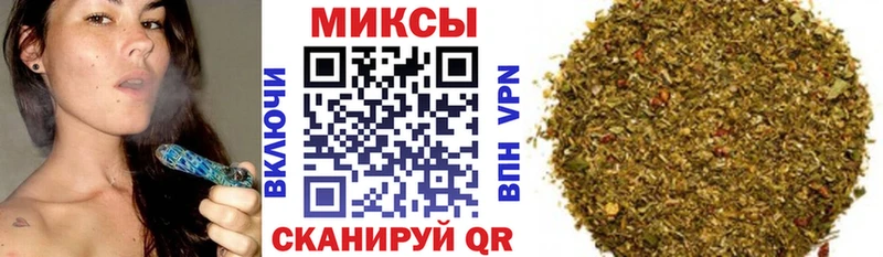блэк спрут tor  Назарово  БУТИРАТ буратино 