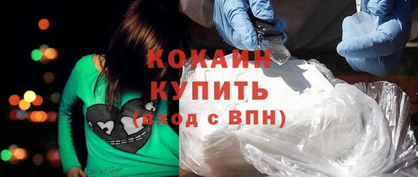 Альфа ПВП Лабытнанги