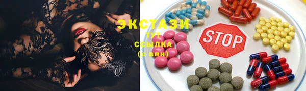 скорость Ладушкин