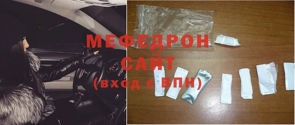 скорость Ладушкин