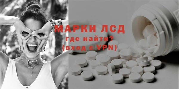 скорость Ладушкин