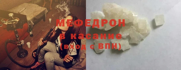 Альфа ПВП Лабытнанги