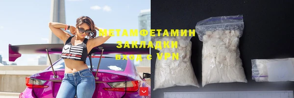 Альфа ПВП Лабытнанги