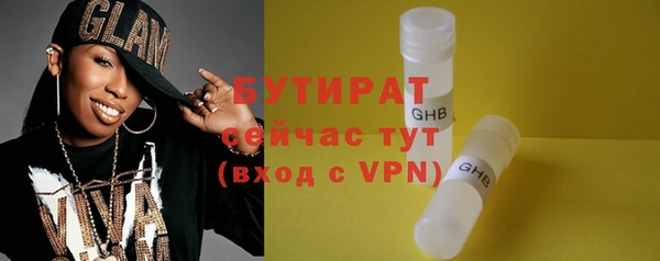 2c-b Кукмор
