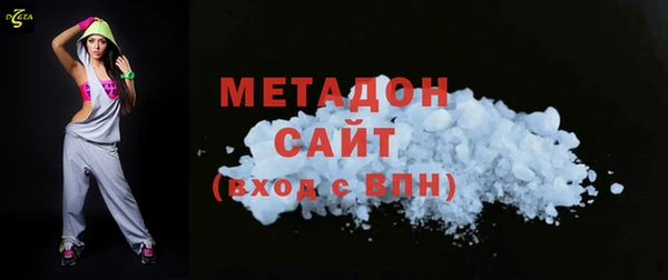винт Куйбышев