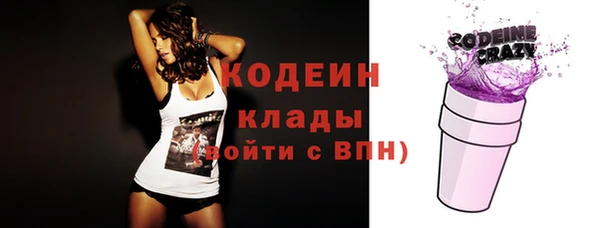 Альфа ПВП Лабытнанги