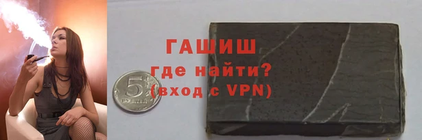 Альфа ПВП Лабытнанги