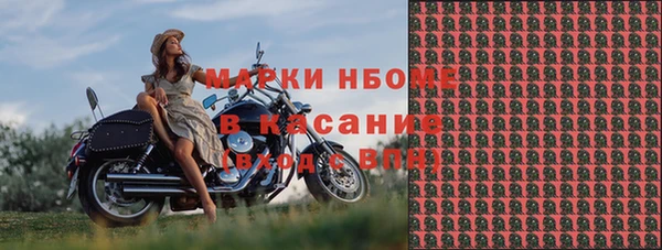 Альфа ПВП Лабытнанги