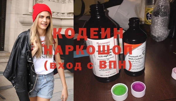 2c-b Кукмор