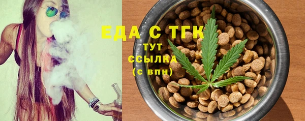 скорость Ладушкин