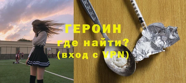 скорость Ладушкин