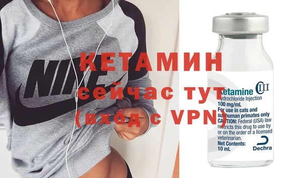 Альфа ПВП Лабытнанги