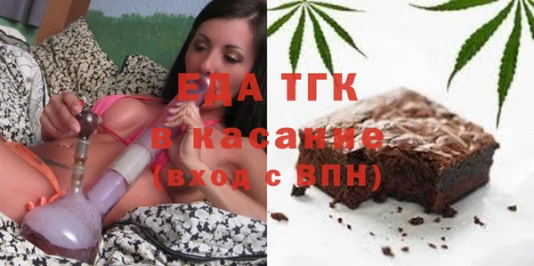 скорость Ладушкин