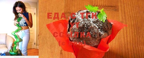 скорость Ладушкин