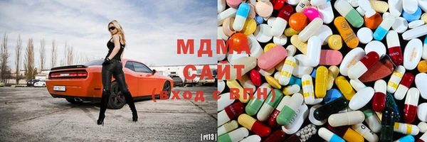 метамфетамин Лагань