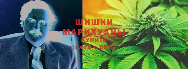 винт Куйбышев