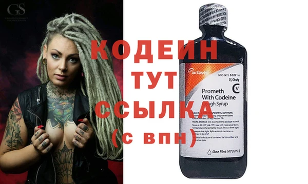 скорость Ладушкин
