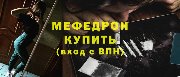 скорость Ладушкин
