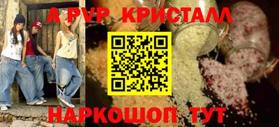 мяу мяу мука Малоярославец