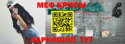 MDMA Premium VHQ Малгобек
