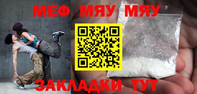 MDMA Premium VHQ Малгобек