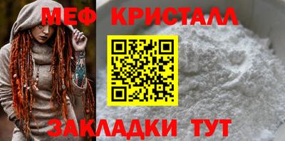 MDMA Premium VHQ Малгобек