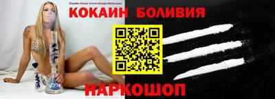 амфетамин Мариинск