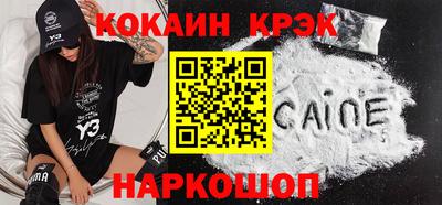 MDMA Premium VHQ Малгобек