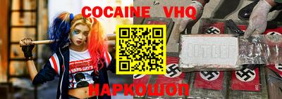 мяу мяу мука Малоярославец