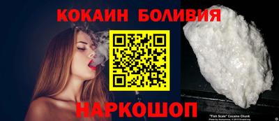 MDMA Premium VHQ Малгобек