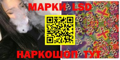 мяу мяу мука Малоярославец