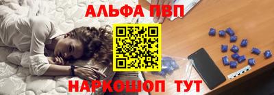 мяу мяу мука Малоярославец