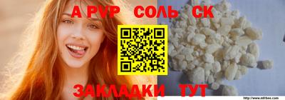 MDMA Premium VHQ Малгобек