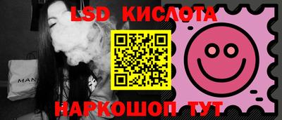 MDMA Premium VHQ Малгобек