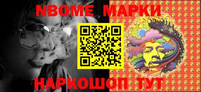 MDMA Premium VHQ Малгобек