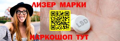 MDMA Premium VHQ Малгобек