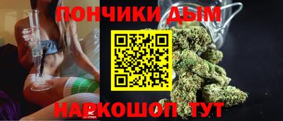 мяу мяу мука Малоярославец