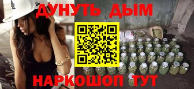 мяу мяу мука Малоярославец