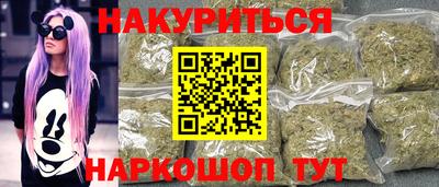 MDMA Premium VHQ Малгобек