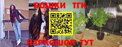 MDMA Premium VHQ Малгобек