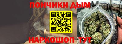 амфетамин Мариинск