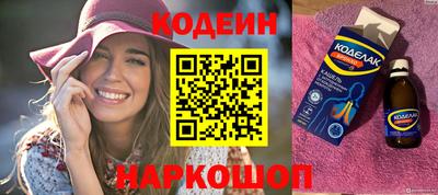 амфетамин Мариинск