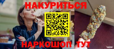 MDMA Premium VHQ Малгобек