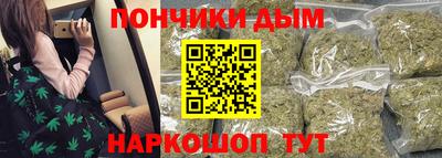 мяу мяу мука Малоярославец