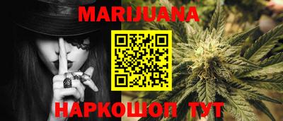 мяу мяу мука Малоярославец