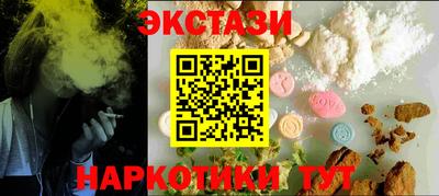MDMA Premium VHQ Малгобек