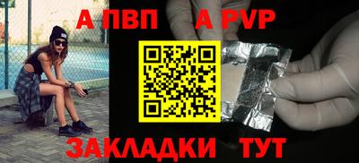 мяу мяу мука Малоярославец