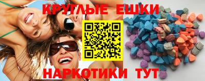 мяу мяу мука Малоярославец
