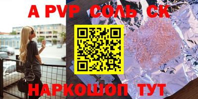 MDMA Premium VHQ Малгобек